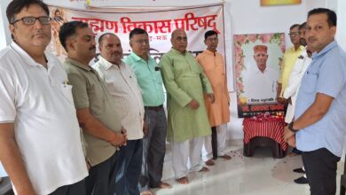 Mau news: A condolence meeting was organized at the Brahmin Vikas Parishad Mau office under the chairmanship of the district president of the Brahmin Vikas Parishad.