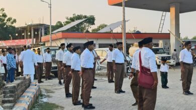 Pratapgarh news: Path Sanchalan started in KSK Baghrai with the chanting of Vande Mataram