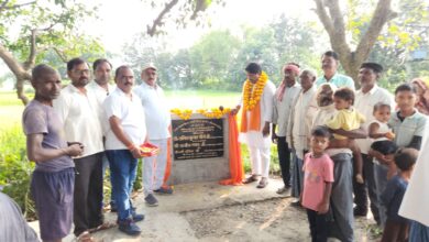 Sonbhadra news: Block chief inaugurated interlocking in the scheduled colony of Kura.