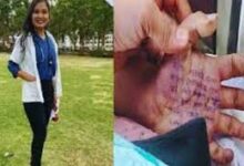 Satara doctor suicide case: Four rapes, a fake certificate, and the name of an MP — a four-page suicide note reveals shocking secrets.