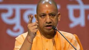 CM Yogi targets RJD-Congress: Yogi's big statement in Bihar elections - "Politics of hiding identity instead of development"