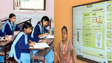 Bilaspur: Smart TVs to be used for teaching in 1100 schools in Bilaspur, a step towards technological revolution in education