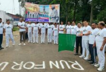 Run For Unity- 2025: Grand celebration of “National Unity Day”, Pratapgarh Police gave the message of unity and harmony