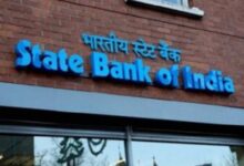 State Bank reduced the interest rate by 0.25%, new rates will be applicable from December 15