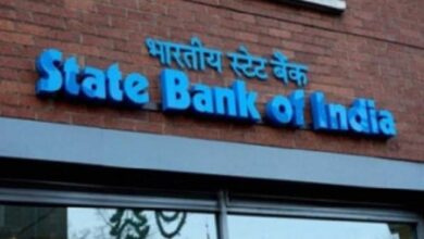 State Bank reduced the interest rate by 0.25%, new rates will be applicable from December 15