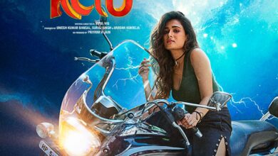 Rahu Ketu: The cosmic avatar of 'Rahu Ketu' released, explosive posters increase the craze for the film.