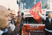 Pratapgarh news: Maa Vindhyavasini Darshan Yatra begins, Dr. Ashutosh Tripathi flags off