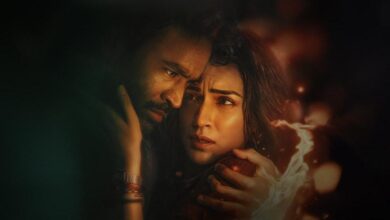 Tere Ishq Mein box office collection: 'Tere Ishq Mein' slows down at the box office, earnings drop on the seventh day