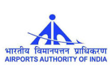 AAI Vacancy 2025: Recruitment of Senior and Junior Assistant in Airport Authority of India, Salary up to Rs 1.10 lakh
