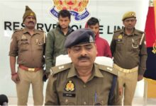 Sonbhadra Heroin Seizure, 248 Gram Heroin Arrest, NDPS Act Sonbhadra, Heroin Smuggling News UP, Sonbhadra Police SOG Action, Drug Smuggling Uttar Pradesh