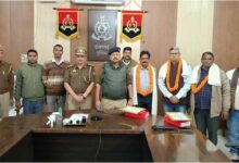 Pratapgarh Police News, पुलिस सेवानिवृत्ति समारोह, Deepak Bhuker SP Pratapgarh, Police Retirement Farewell, Cyber Fraud Alert Police, Pratapgarh Latest News, Retired Police Pension Scam Alert