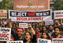 UGC new rules 2026, UGC नियम विरोध, UGC सुप्रीम कोर्ट याचिका, सवर्ण विरोध प्रदर्शन, UGC equity regulations, यूपी UGC विरोध, UGC new rules news
