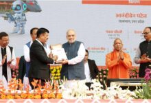 UP Diwas 2026, UP Diwas News, Amit Shah UP Diwas, Yogi Adityanath News, One District One Cuisine, ODOC Scheme UP, Sardar Patel Employment and Industrial Zone, UP Gaurav Samman, CM Yuva Yojana, Lucknow News, Uttar Pradesh Government Schemes, UP Development News