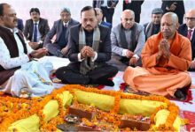 मुख्यमंत्री योगी आदित्यनाथ, एकीकृत न्यायालय परिसर यूपी, चंदौली कोर्ट कॉम्प्लेक्स, यूपी न्यायिक व्यवस्था, Chief Justice Suryakant, Judicial Infrastructure UP, Integrated Court Complex