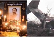 Ajit Pawar Plane Crash, Ajit Pawar death news, Baramati plane crash, Ajit Pawar CCTV video, CID investigation Ajit Pawar, Learjet 45 crash, Ajit Pawar latest news Hindi