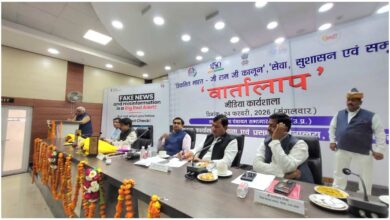 विकसित भारत जी राम जी कानून कार्यशाला गोण्डा, PIB लखनऊ कार्यक्रम, ग्रामीण मीडिया कार्यशाला गोण्डा, 125 दिन रोजगार गारंटी कानून, 2047 विकसित भारत लक्ष्य, जनकल्याणकारी योजनाएं