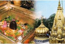 रंगभरी एकादशी 2026 काशी, काशी विश्वनाथ गौना, ब्रज काशी फूलों की होली, बाबा विश्वनाथ रंगभरी एकादशी, वाराणसी होली उत्सव