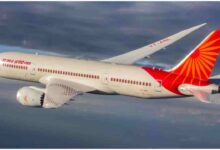 Air India Flight AI111, Air India London Flight Return, Airbus A350 Technical Issue, Delhi to London Flight News, Flight Emergency Return India, Air India Latest News, Aviation News India