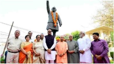 हेमवती नंदन बहुगुणा, योगी आदित्यनाथ, बहुगुणा पुण्यतिथि, लखनऊ श्रद्धांजलि सभा, UP पूर्व मुख्यमंत्री, Hemwati Nandan Bahuguna, Yogi Adityanath news, UP political news, Bahuguna contribution, Lucknow news today