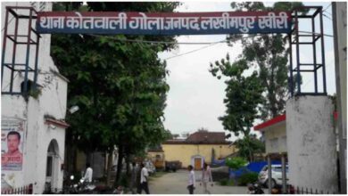 Lakhimpur Kheri crime news, Gola Gokarnnath fight case, dog dispute violence India, family assault UP news, Uttar Pradesh crime news Hindi, Mohalla Mannu Ganj incident, local dispute turned violent, police complaint UP, breaking crime news Hindi, latest UP news