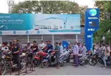 Petrol Diesel Price Hike, Nayara Energy Price Increase, Petrol Price Today India, Diesel Price Hike News, Crude Oil Price Impact India, Fuel Price Increase 2026, India Petrol Pump News