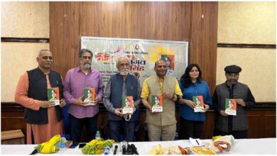 भगत सिंह के विचार, New Delhi, Hindi Samachar, Live Hindi News, Breaking Samachar, Latest News in Hindi, Live News,