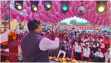 Pratapgarh News, RK Verma MLA, Vishwanathganj News, Bhagwati Public School Event, SP MLA News, UP Politics News, School Annual Function Pratapgarh
