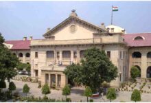 Allahabad High Court decision, Maintenance law India, Section 125 CrPC judgment, Bahu maintenance case, Family court decision India, Prayagraj High Court news, Maintenance rights India