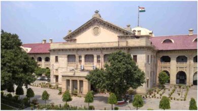 Allahabad High Court decision, Maintenance law India, Section 125 CrPC judgment, Bahu maintenance case, Family court decision India, Prayagraj High Court news, Maintenance rights India