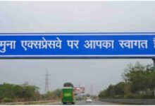 Yamuna Expressway investment news, YEIDA land allotment 2026, UP industrial investment news, Escorts Kubota investment UP, CNH Industrial India project, Sun Organic Industries food processing, Uttar Pradesh jobs news, Noida industrial development, Yamuna Expressway industrial hub
