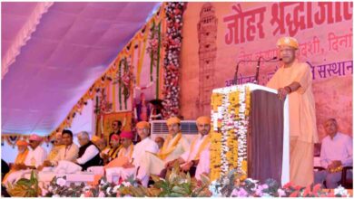 CM Yogi Rajasthan Visit, Kalika Mata Temple Chittorgarh, Yogi Adityanath Jauhar Ceremony, Yogi selfie with student Jalore, चित्तौड़गढ़ में सीएम योगी, Yogi Adityanath Chittorgarh visit, Kalika Mata Temple Chittorgarh news, Rani Padmini Jauhar ceremony Yogi speech, Yogi selfie with student Jalore school event, CM Yogi Rajasthan program