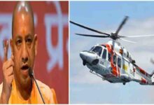 AW139 helicopter, UP government, Yogi Adityanath helicopter, UP government helicopter news, Leonardo AW139 features, VVIP helicopter India, UP CM security helicopter, aviation news UP