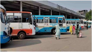 UP bus station redevelopment, Yogi government transport project, UPSRTC PPP model project, DBFOT model India transport, Smart bus terminals UP