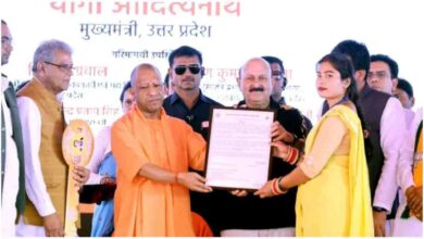 CM Yogi Lakhimpur Kheri, Tharu Samaj Land Rights, Lakhimpur Kheri News, Yogi Adityanath Latest News, UP Government Schemes, Land Distribution Uttar Pradesh, ODOP Scheme UP, PM Suryaghar Yojana