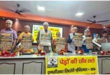 NCR Literary Festival 2026, गाजियाबाद साहित्य उत्सव, ममता कालिया बयान, दिविक रमेश साहित्य, हिंदी साहित्य कार्यक्रम 2026m, काव्य यात्रा पर्व, साहित्यिक कार्यक्रम खबर