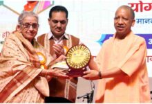 आकाशवाणी स्थापना दिवस, Yogi Adityanath speech today, All India Radio Lucknow news, Akashvani anniversary, मन की बात कार्यक्रम, UP CM news today, आकाशवाणी इतिहास