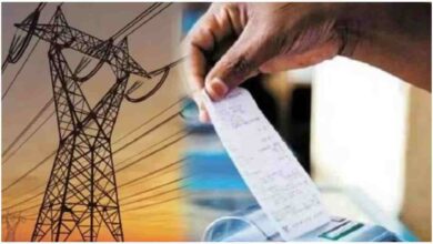 UP Electricity Bill Hike, Uttar Pradesh Electricity News, Fuel Surcharge UP, UPPCL News, Electricity Bill Increase, UP Power Corporation, Electricity Consumers UP, बिजली बिल बढ़ोतरी, यूपी बिजली समाचार