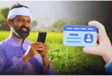 Uttar Pradesh Farmer Registry, Farmer Registry Campaign UP, Yogi Adityanath Government, Digital Agriculture UP, PM Kisan Scheme UP, Land Record Digitization, Ansh Nirdharan Uttar Pradesh, Farmer Digital ID, UP Agriculture News, Kisan Registration Update 2026
