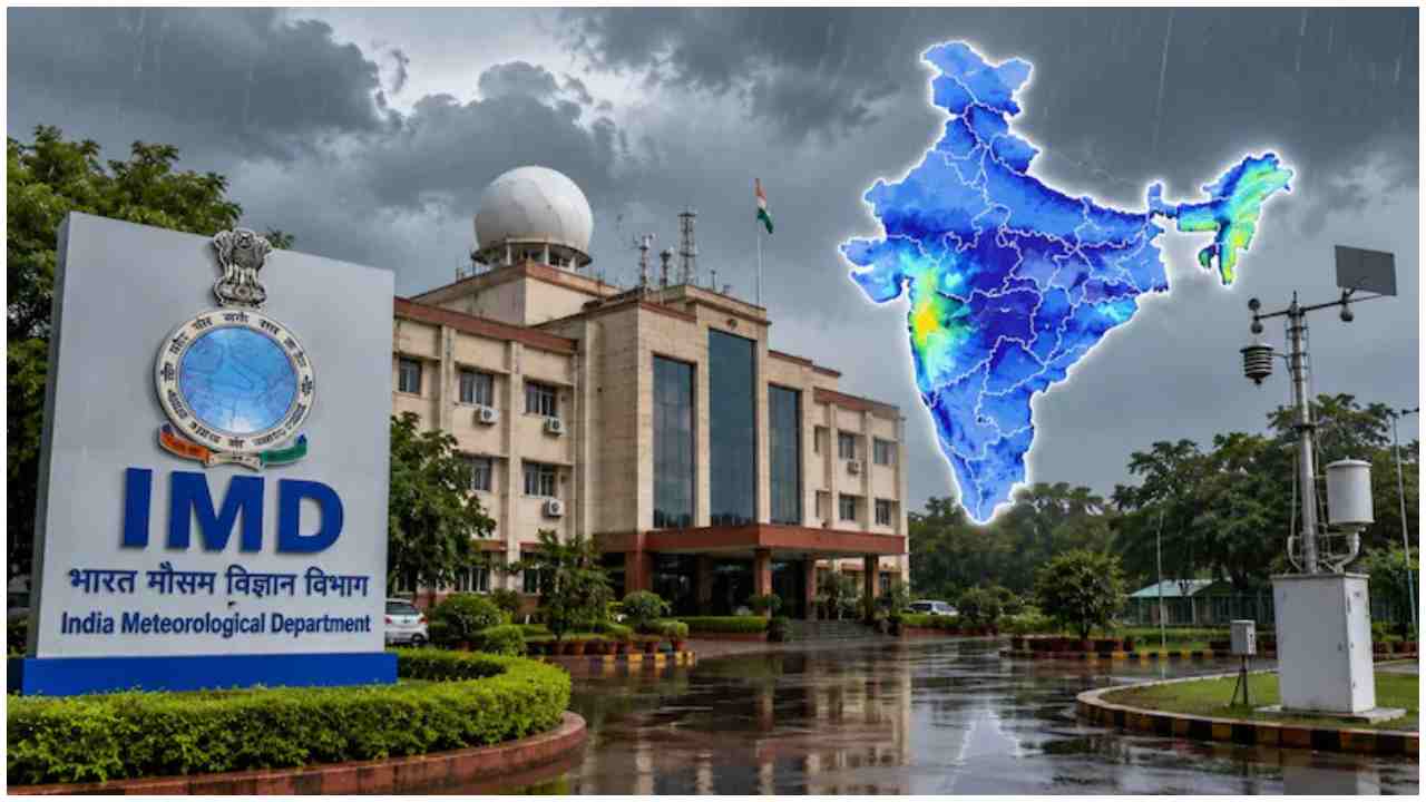 IMD का बड़ा अलर्ट: सामान्य से कम रहेगा मानसून, जून में पड़ेगी भीषण ...