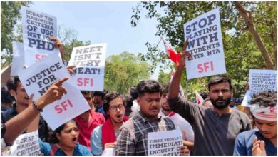 NEET UG 2026 Paper Leak, Sikar NEET Paper Leak, NEET Exam Leak News, Rajasthan NEET Scam, CBI Investigation NEET, NTA Paper Leak