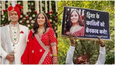 Twisha Sharma Case, CBI Investigation Twisha Sharma, Samarth Singh Custody, Twisha Sharma Death Case, Bhopal Actress Case, Dowry Death Case News, CBI FIR Latest News, Twisha Sharma Hindi News