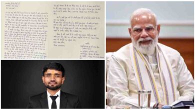 PM Modi, Ashutosh Yadav, Kanpur News, Developed India 2047, National Interest, Self Reliance, Uttar Pradesh News, Public Letter, Narendra Modi, India News, Ashutosh Yadav Letter to PM Modi, PM Modi Support Letter, Kanpur News, Developed India 2047, PM Modi Leadership