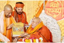 Yogi Adityanath, Ramkatha Mahotsav, Lucknow News, Love Jihad, Land Jihad, CM Yogi Statement, Ramcharitmanas, Ram Bhadraacharya, Uttar Pradesh News, Hindu Culture, Ram Janmabhoomi, Yogi Adityanath Speech, Latest UP News, Political News Hindi, Lucknow Event News.