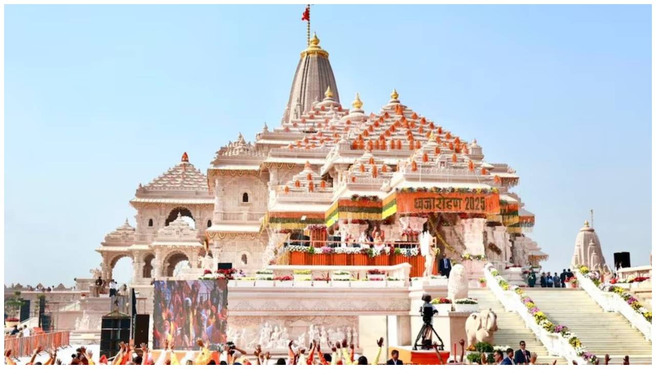 Ram Mandir Controversy : ट्रस्ट की रिपोर्ट एसआईटी जांच के उलट, बड़ों को बचाया और छोटों की बलि