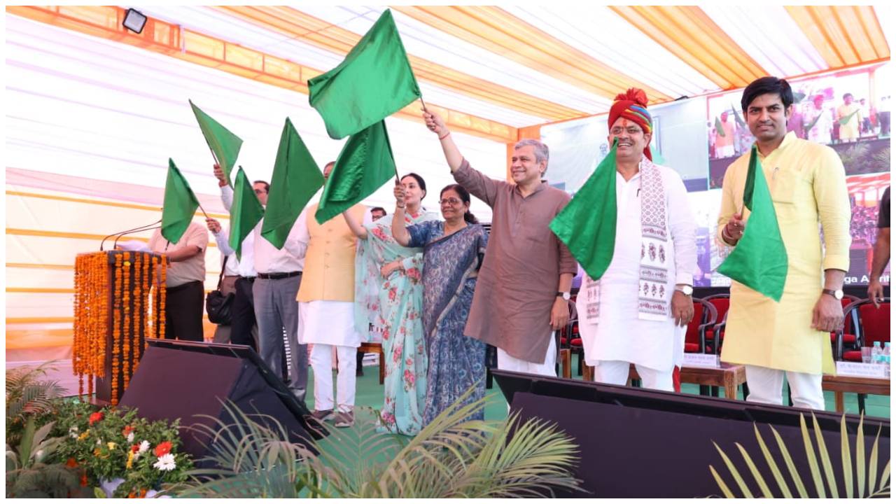 Jaipur-Darbhanga Amrit Bharat Express: जयपुर-दरभंगा अमृत भारत एक्सप्रेस को हरी झंडी, देश का पहला मेगा कोचिंग टर्मिनल भी शुरू