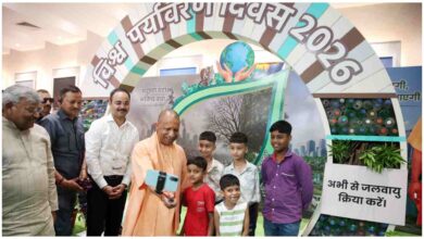 World Environment Day 2026, UP Plantation Drive, CM Yogi Adityanath, 5 Crore Plantation Target, Ek Ped Maa Ke Naam, Uttar Pradesh Environment News, 35 Crore Tree Plantation, Tree Plantation Campaign UP, Jal Sanrakshan, Climate Change Seminar