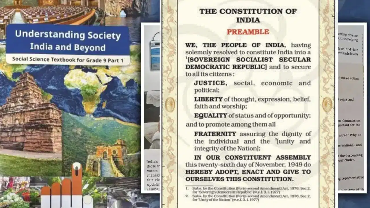 Educational News: NCERT ने कक्षा 9 की किताब में किए बड़े बदलाव, ‘प्रस्तावना’ और ‘सेक्युलरिज्म’ हटाया, चुनाव आयोग पर नया चैप्टर जोड़ा
