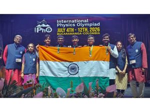 Educational News: इंटरनेशनल फिजिक्स ओलंपियाड 2026 में भारत का जलवा, सभी 5 छात्रों ने जीते गोल्ड मेडल