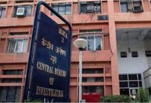 Reliance ADA Bank Fraud Case, CBI Amit Bapna Arrest, Reliance Capital Former CFO, RCFL Loan Fraud, Reliance ADA Scam, Bank Fraud News, CBI Investigation, Reliance ADA Bank Fraud Case, Amit Bapna Arrest, CBI News, Reliance Capital, RCFL Loan Fraud, Bank Scam, ED Investigation, Reliance ADA Group, Banking News, Business News India