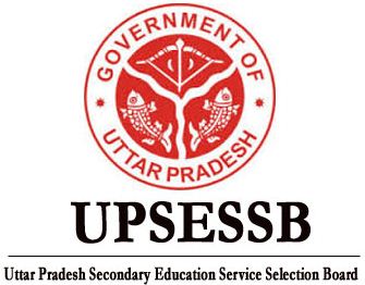 UPESSC BHARTI RESULT 2022-यूपीईएसएससी ने प्रवक्ता भर्ती-2022 का परिणाम किया घोषित, 624 प्रवक्ता पदों पर चयन